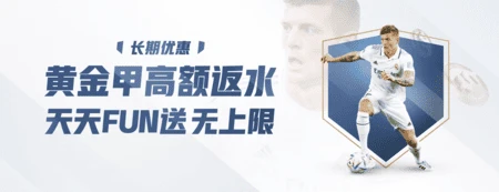 GA黄金甲(中国游)最新官方网站