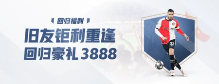 GA黄金甲(中国游)最新官方网站