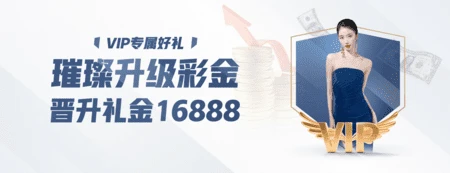 GA黄金甲(中国游)最新官方网站